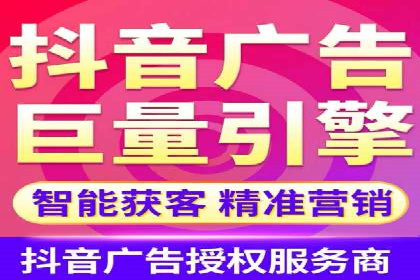 百度竞价排名服务：实战案例教你如何高效推广